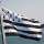 Drapeau Bretagne Drapeau Bretagne