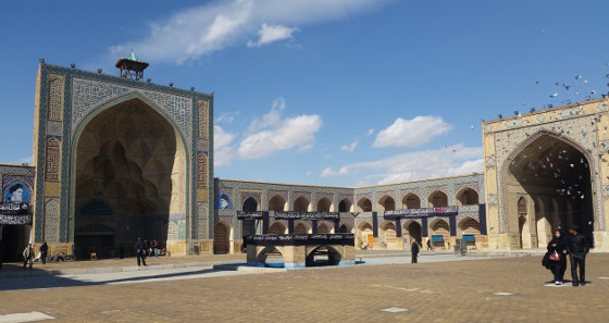 Die Jame Moschee von Isfahan