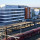 Gare Esch-sur-Alzette Gare Esch-sur-Alzette