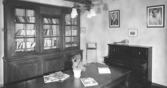 Former common room